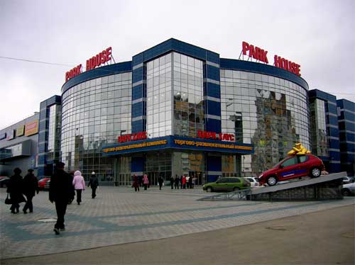 Торговый центр г.Екатеринбург
