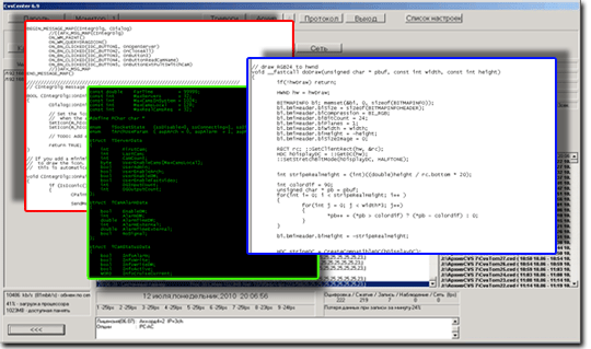 CVS SDk